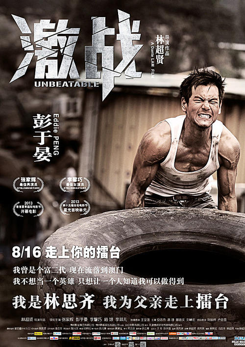 怎么办假一级注册建筑师